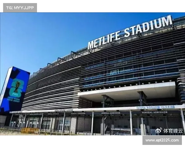 2026赛季准入工作启动，16支球队提交材料迎接审核